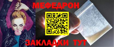 марихуана Можга