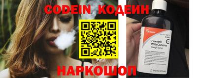 марихуана Можга