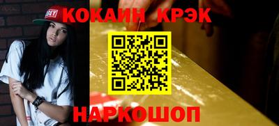 марихуана Можга