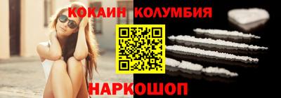 марихуана Можга