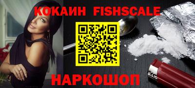 марихуана Можга