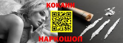 марихуана Можга