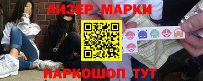 марихуана Можга