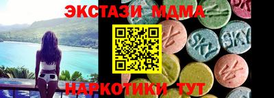 марихуана Можга
