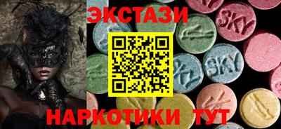 марихуана Можга