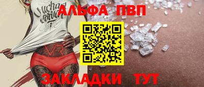 марихуана Можга