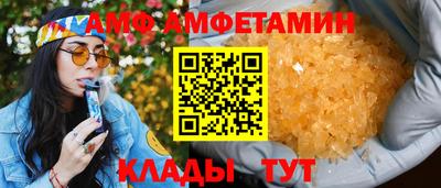 марихуана Можга