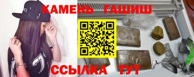 марихуана Можга