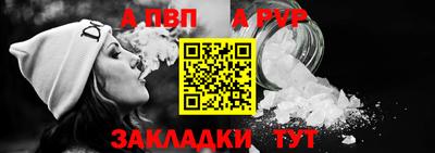 марихуана Можга