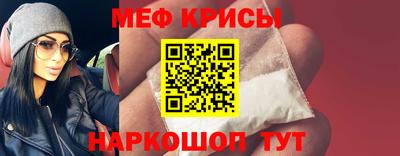 наркотики Моздок