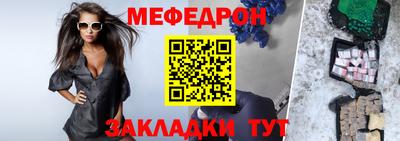 марихуана Можга
