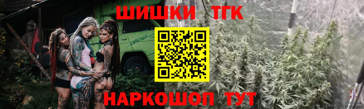 Конопля гибрид Верхняя Салда
